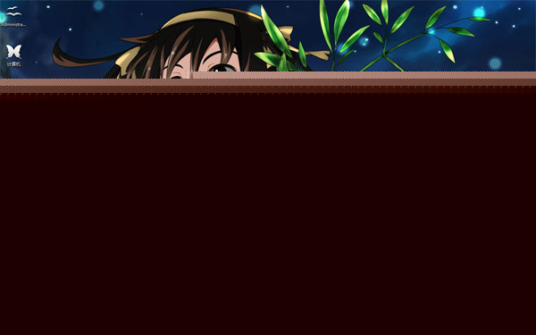 꼾win7
