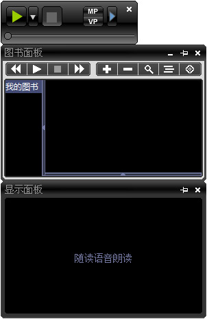  ���(Free Read) V14.2 ��ɫ��