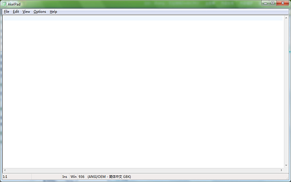 AkelPad V4.8.9 多国语言绿色版