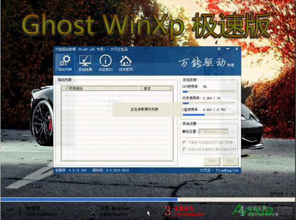 ˿һװϵͳwin810