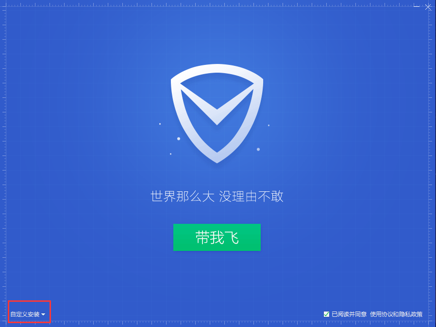 QQ截图20160824170936.png