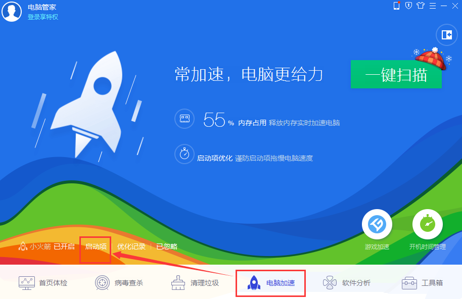 QQ截图20160825152551.png