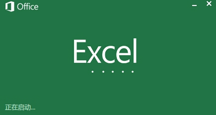 Microsoft Excel