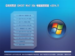 �йش�ϵͳ Ghost Win7x86 ���Գ�װ���� 2014.11