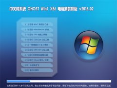 �йش� Ghost_Win7_ x86 ���Գ�װ���� 2015.02