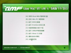 ����ľ�� Ghost Win7 Sp1 X86 ��һ����װ���� v2015