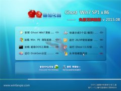 ���ѻ�԰ GHOST WIN7 SP1 X86 �⼤���콢�� V2015.08