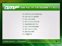 ����ľ�� GHOST WIN7 SP1 X86 �Ż�װ���� V2015.12