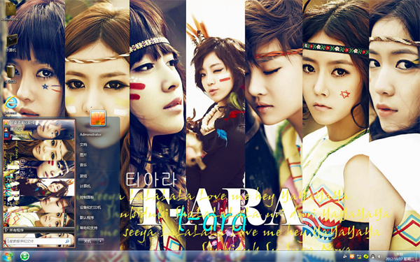 韩国T-ara Win10电脑主题