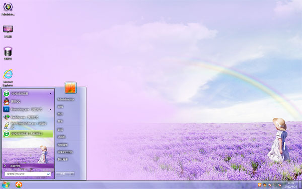 紫色一片Win10系统主题