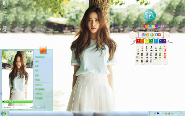 清新美女12月日历Win10主题