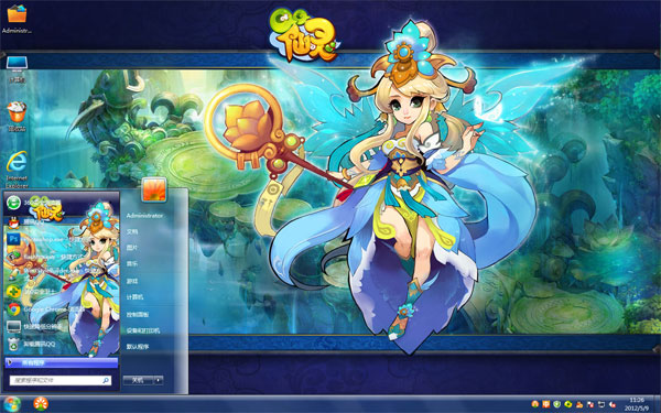 美女魔法师win10系统主题