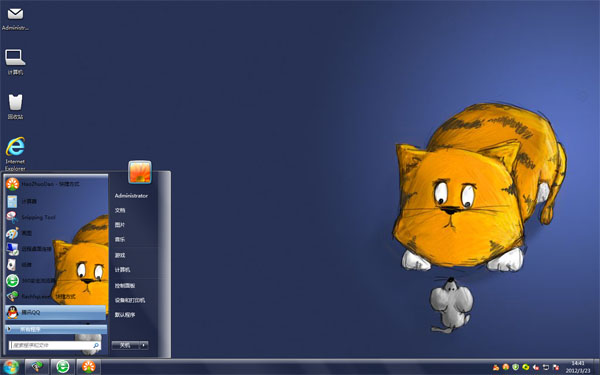 猫捉老鼠win10桌面主题