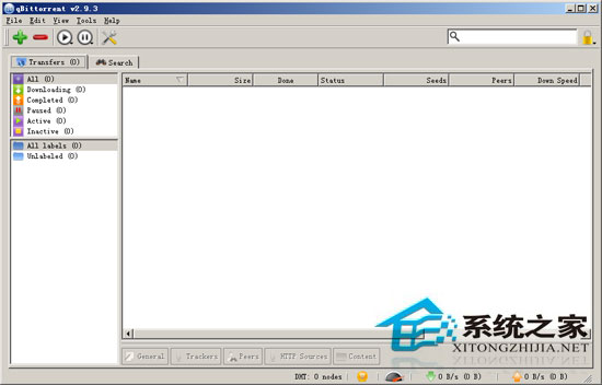 qBittorrent 2.9.3.0 多国语言绿色免费版