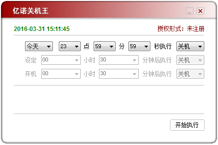ŵػ V1.57