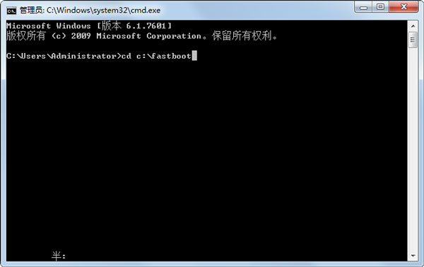 fastboot驱动 绿色版