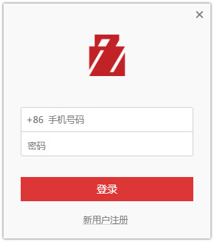 LOCKet(文件加密软件) V1.0.15.0 绿色版