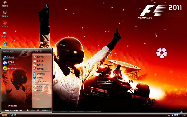 F1 2011 w10