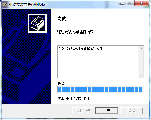 ˼˾ϵװ V4.0.0.4
