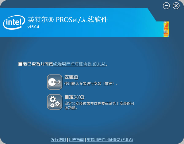 U330p V16.0.4.1