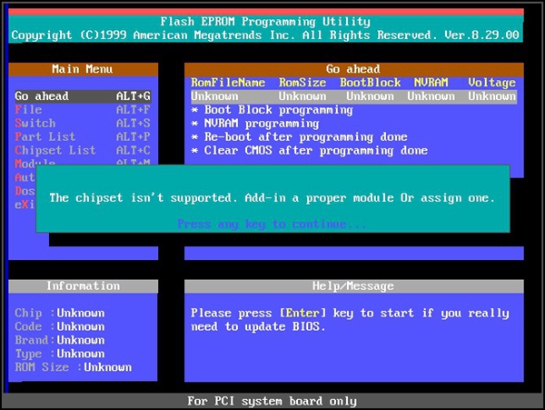 GigabyteGA-7VMBIOS F6