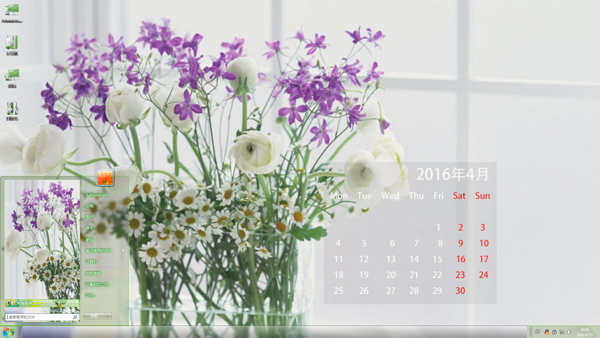 ˬĻ4Win8