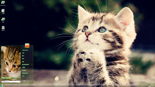 作揖的小萌猫Win8主题