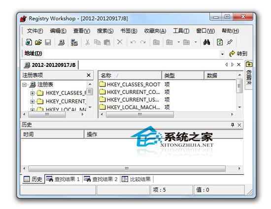 Registry Workshop 2.3.1 ƽⲹ