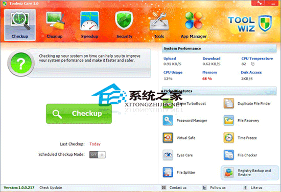 Toolwiz Care 2.0.0.3600 ɫЯ