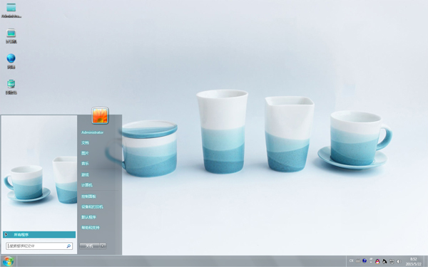 简约杯子Win8主题