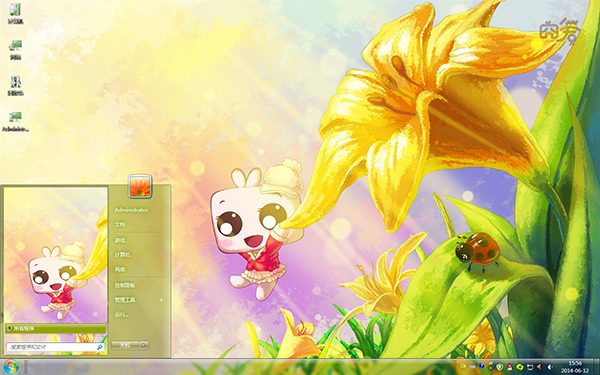 ćWin8