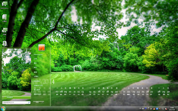 Win8