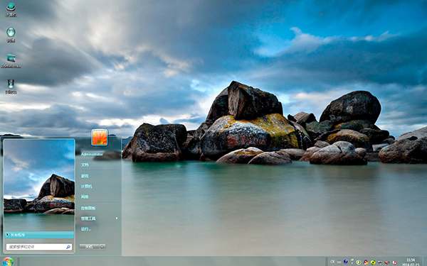 天涯海角风景Win8主题