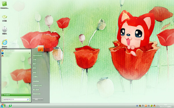 Win8