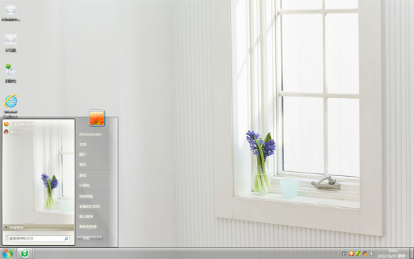 ̨Win8ֽ