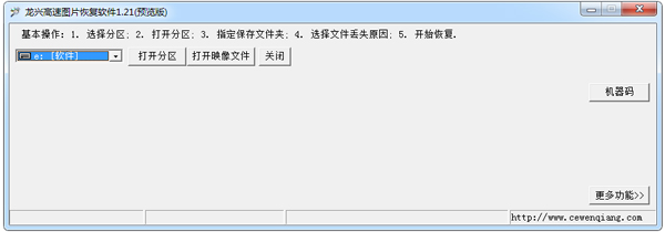 ˸ͼƬָ V1.21 ɫ