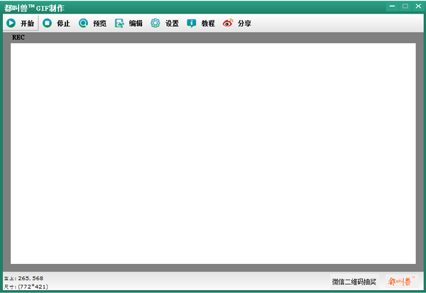 GIF V2015.3.17.10