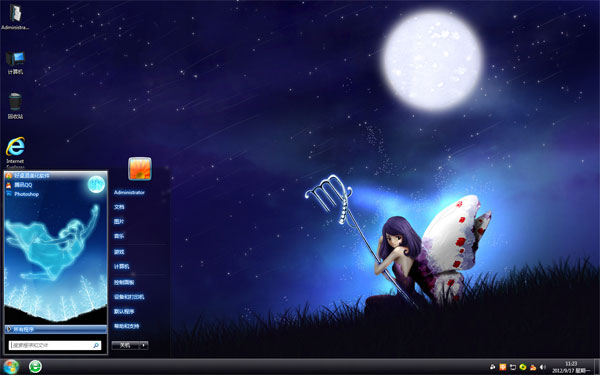 ʹWin8ֽ