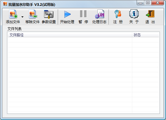 ˮӡ V3.2 ð