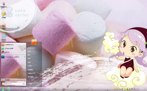 棉花糖妹妹Win8系统主题
