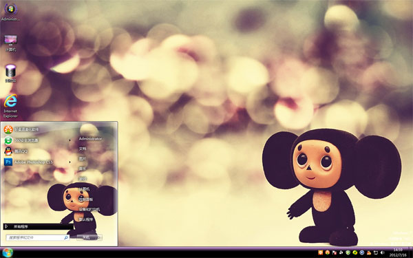 ɰWin8ֽ