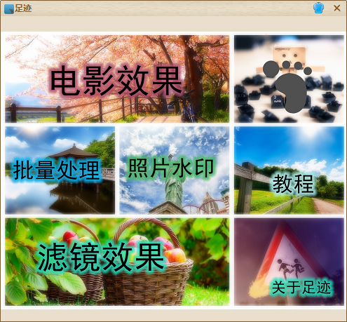 㼣 V1.0 ɫ