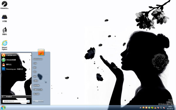 һůWin8