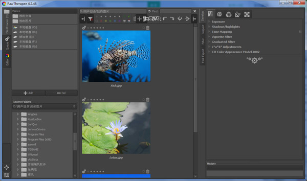 Raw Therapee(RAWת) V4.2.48 ԰
