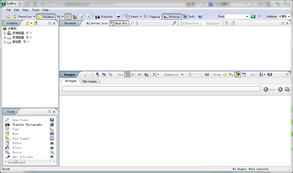 ExifPro(ͼ) V1.0.12 ƽ