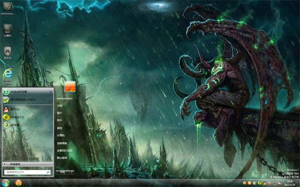 ħWin8