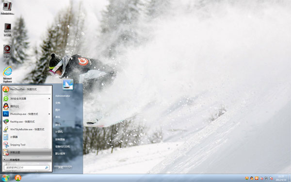 滑雪Win8系统主题
