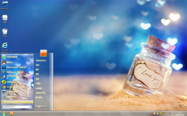 爱心小瓶Win8系统主题