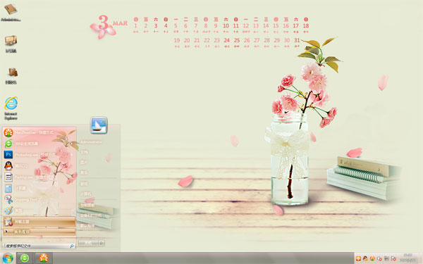 Win8
