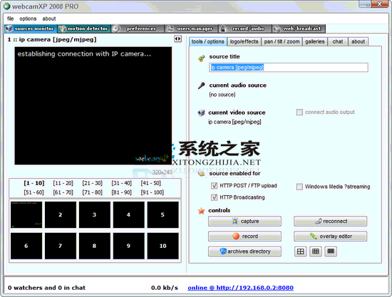 Win105 绿色特别版